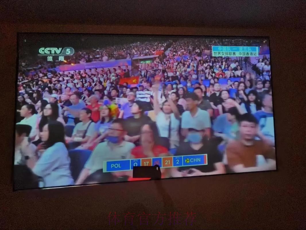 世界杯比赛时间在哪里看 世界杯比赛时间在哪里看