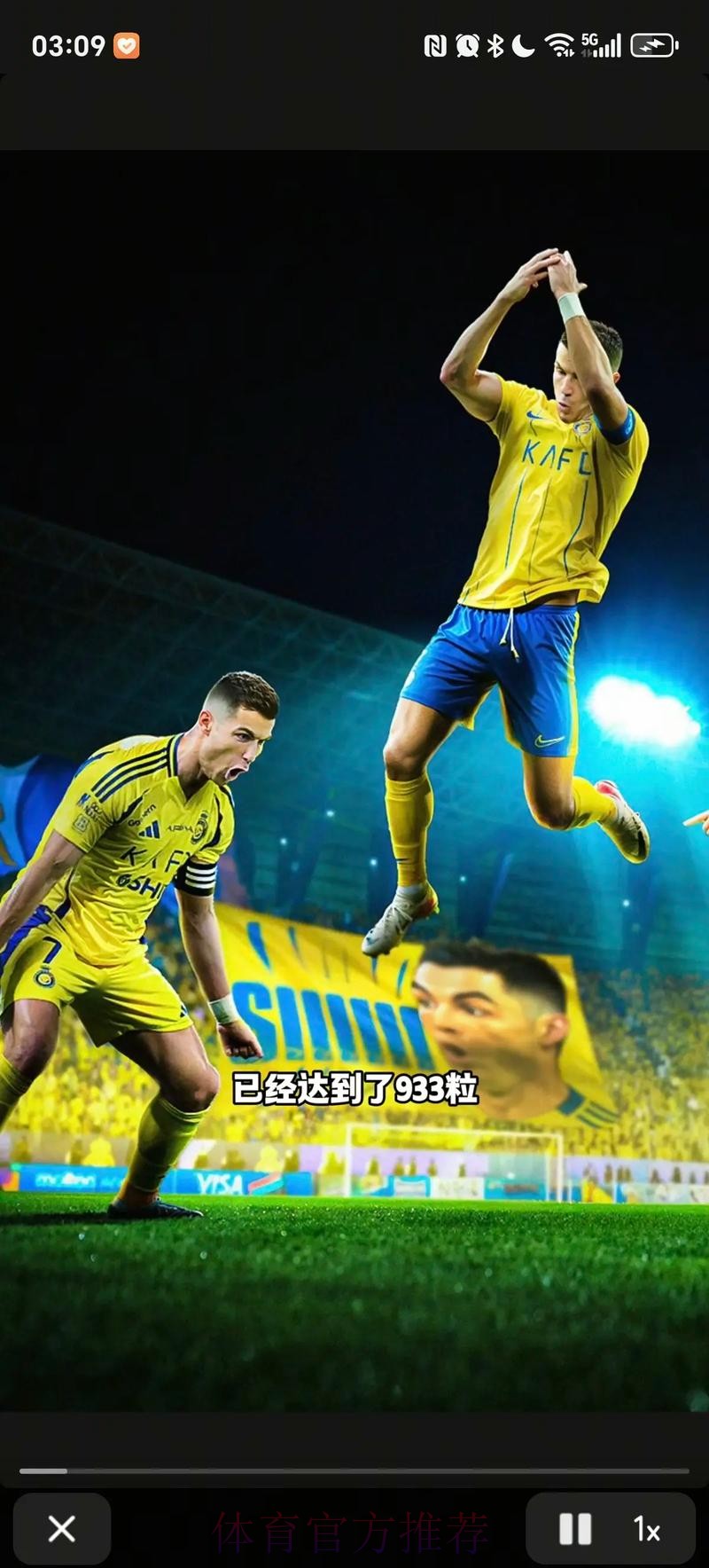 2026美加墨世界杯高清直播详细 2026美加墨世界杯高清直播详细